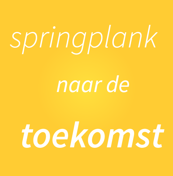 textimage-about-us.png